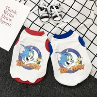 Кошачий и мышиный синий