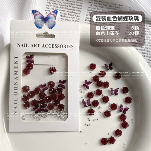 Красный горный чай для маникюра для ногтей, черный трехмерный декор с бабочкой, набор материалов, 2023, популярно в интернете