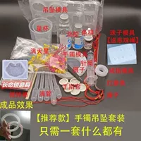 Для получения подробной информации о высокопоставленном агенте по отверстию, для получения подробной информации, нажмите на картинку выше, пожалуйста, нажмите на картинку выше