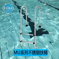 MU-315 эскалатор встроенного логистики самоотдача