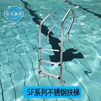 Эскалатор SF-215 не имеет встроенной и утолщенной логистики.