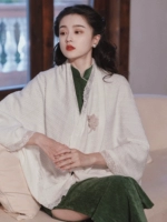 Абрикосовая накидка, аксессуар