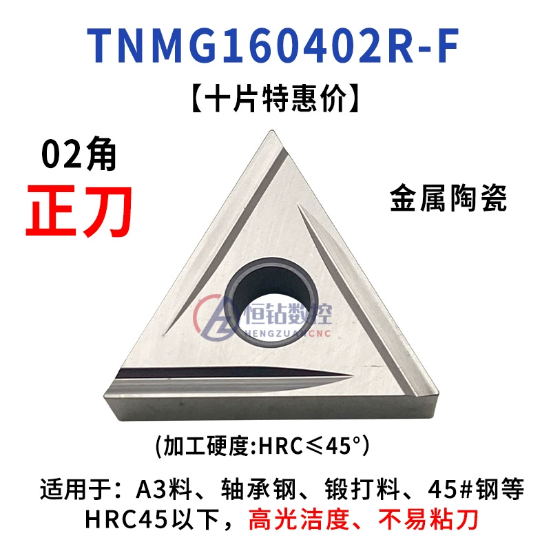 Lưỡi CNC khía hình tam giác TNGG160402R-F vòng ngoài các bộ phận thép xe tốt bằng thép không gỉ lưỡi thép cứng dao doa lỗ cnc mũi phay cnc gỗ Dao CNC