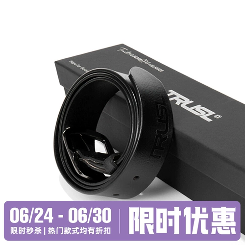 Пряжка, мужской универсальный ремень для черной кожи, штаны