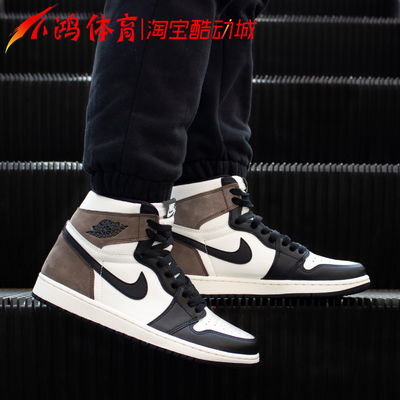 Barb TSSmall Hung Sports AJ1 Gao Bang university blue Barb black Mocha Men's Shoes Mid ice cream Obsidian North Carolina blue Women's Shoes