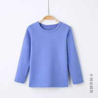 Средний синий