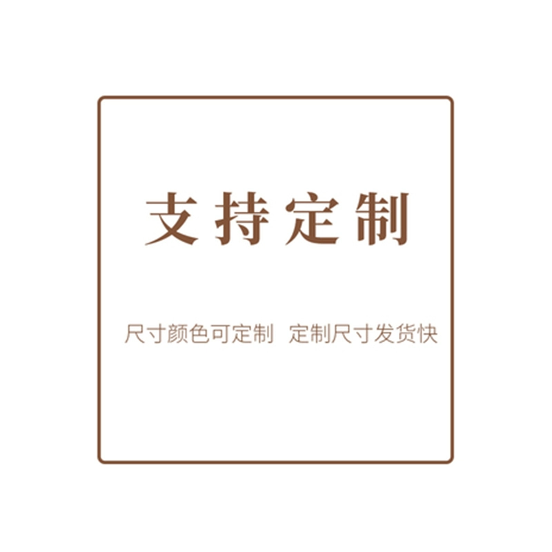 Tùy chỉnh 
            một hình nền màn hình phân vùng văn phòng hiên phân vùng vách ngăn giấy hình thang vách ngăn phòng nhà hàng có thể tháo rời vachngan 