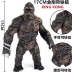 NECA Năng Lượng Phản Lực Hạt Nhân Phiên Bản Godzilla Guren Phiên Bản Điện Ảnh 2019 Vua Của Quái Vật Hành Động Hình Đồ Chơi mô hình chibi naruto	 Capsule Đồ chơi / Búp bê / BJD / Đồ chơi binh sĩ