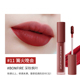 Xie Xintong KATO lip glaze nhung matte son môi bùn trơn khuôn mặt nữ sinh chống thấm nước giá rẻ cốc chống dính black rouge cream matt rouge