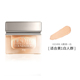 Xie Xintong PF Renewing and Repairing Foundation Cream, Che khuyết điểm, Làm sáng, Dưỡng ẩm, Nuôi dưỡng, Làm dịu và Kéo dài Cơ bắp Kem 30g kem nền bobbi brown