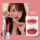 Xie Xintong FLORTTE / Flower Loriya Light Lip Cream Lip Mud Matte Matte Velvet Lipstick Lip Glaze Lasting a37 black rouge