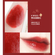 Xie Xintong Ermu nho nữ lip glaze sữa nhỏ dính nước gương nhung matte son lì giá rẻ sinh viên bbia bảng màu