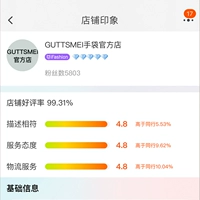 Найдите официальный магазин и получите Pegasus бесплатно. Гарантия качества. Следите за магазином.