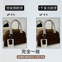 Высокая версия 1