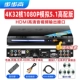 BBK mới DVD MP4 Bluetooth định dạng đầy đủ EVD DVD VCD đĩa CD DTS loa ô tô jbl loa trầm ô tô