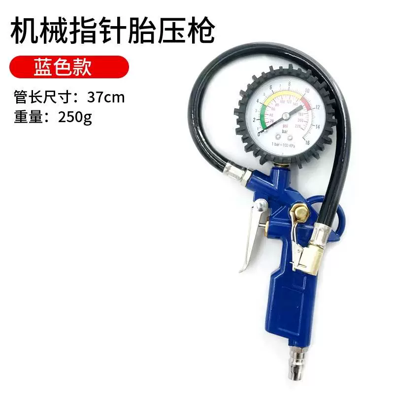 Kỹ thuật số rõ ràng đồng hồ đo áp suất lốp có độ chính xác cao đồng hồ đo áp suất không khí vành đai bơm hơi lốp xe lạm phát đo giám sát nạp lại súng khí máy đo áp suất lốp đồng hồ đo áp suất lốp ô tô 