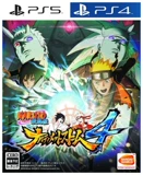Naruto Ultimate Storm 4 PS4 игра PS5