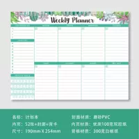 Weekly plan (1)