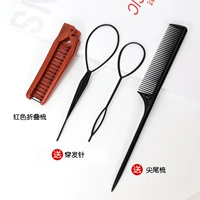 Красная складная расческа+точка бумаги+расщепление глотка