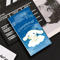 Звездная синяя коробка