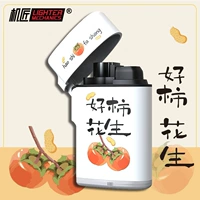 Хорошие хурмы