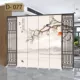 vách ngăn phòng khách gỗ tự nhiên Tùy chỉnh 
            màn hình kiểu Trung Quốc vách ngăn phòng khách văn phòng khách sạn vải đơn giản phòng ngủ bao gồm màn hình gấp di động đơn giản bình phong gỗ