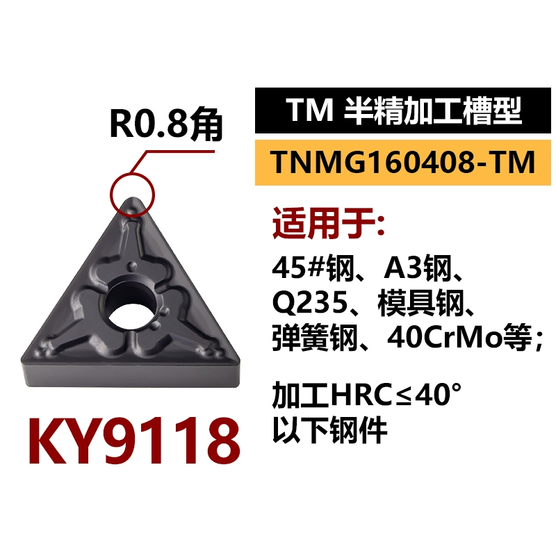 máy mài u1 Công cụ tiện vòng tròn bên ngoài CNC TNMG160404 máy tiện tam giác bằng thép không gỉ chế biến hạt dao dao khắc cnc dao cắt mica cnc Dao CNC