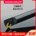 dao tiện gỗ cnc CNC thanh dao 45 độ lỗ bên trong xe thanh dao S20R/S25S/S32T-MSSNR12 máy tiện dụng cụ dao hàng mũi phay cnc gỗ đầu kẹp dao phay cnc Dao CNC