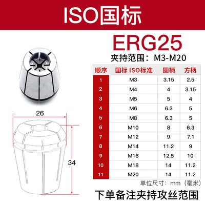 dao phay gỗ cnc ETP kính thiên văn gõ tay cầm BT30 40 50 nổi kính thiên văn gõ dây côn tay cầm TER tay cầm ERG chuck dao phay cnc dao cat cnc Dao CNC