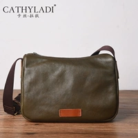 Авокадо Грин