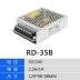 nguồn tổ ong 12v 60a MEAN WELL RD-35/50/65/125AB đèn cấp nguồn chuyển mạch đầu ra kép với máy biến áp 12v DC 24v nguồn 12v 15a nguon to ong 12v Nguồn tổ ong