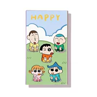 Газон пять -липер -группа