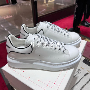 Прямая покупка в Гонконге, маленькие белые туфли McQueen McQueen, каплевидный хвост, толстая подошва, мужская повседневная обувь