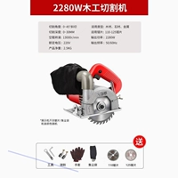 Столярные изделия, новая коллекция, 2280W