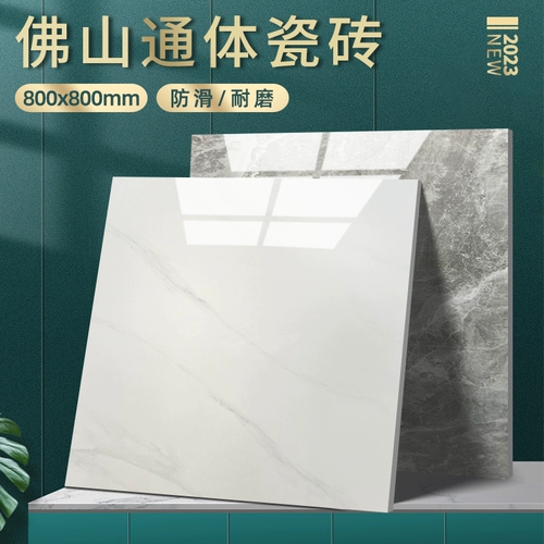 Гуандун Фошан Тонгтоннг Уванглинг Мраморная плитка плит