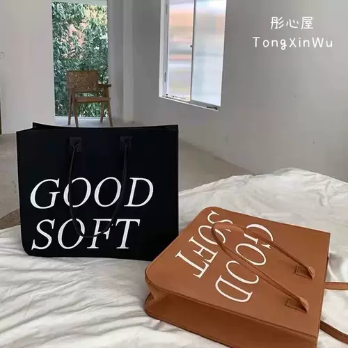 Вместительная и большая сумка на одно плечо