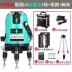 Mức Laser Hồng Ngoại Nước Ánh Sáng Xanh Máy Đo Mức Laser 2 Đường 3 Đường 5 Đường Độ Chính Xác Cao Ánh Sáng Mạnh Tự Động Máy cân bằng