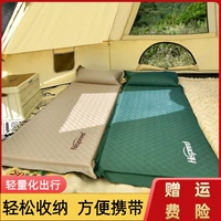 Автоматический надувной матрас, уличный кушон для кемпинга, портативная комфортная палатка, ковер