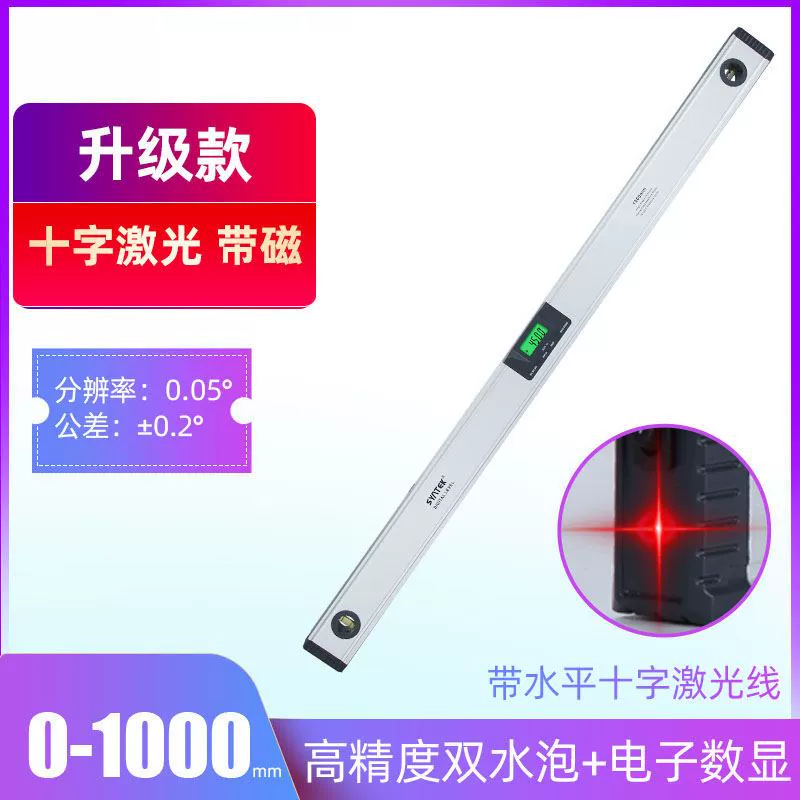 Thước đo mức hiển thị kỹ thuật số điện tử có độ chính xác cao bằng laser Shixin với dụng cụ đo góc hồng ngoại, dụng cụ đo độ dốc từ tính mạnh kỹ thuật số thước thủy điện tử giá rẻ thước nivo điện tử Thước thủy điện tử