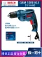 Bosch GBM340 Máy khoan đèn pin GBM13R 