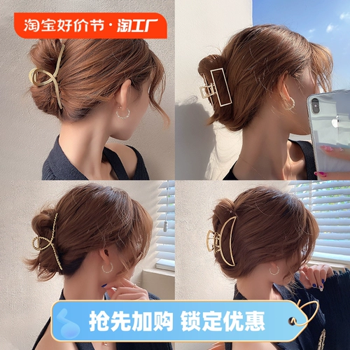 Заколка для волос, заколка-крабик, большая акула, шпильки для волос, аксессуар для волос, изысканный стиль, коллекция 2023