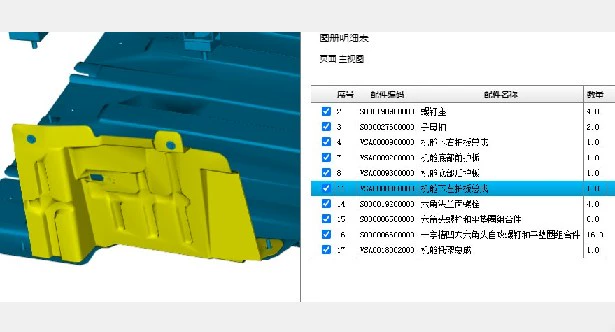 Động cơ Weimar EX5/W6/E5 nhớt hộp số ô tô hộp số bánh răng hành tinh 