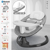 Мокко-рассеянная индукция Bluetooth