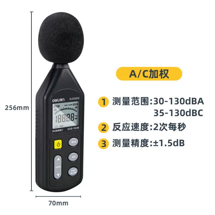 Công cụ hiệu quả máy dò âm thanh decibel máy đo âm thanh tại nhà học sinh học cách đo tiếng ồn máy đo decibel âm thanh máy đo độ ồn testo 815 Máy đo độ ồn