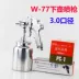 Boutique Meiji W-71 W-77 trên và dưới nồi sơn nội thất ô tô súng phun phun cao nội thất ô tô súng phun Súng Phun Sơn