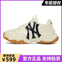 MLB, универсальная белая обувь для влюбленных на платформе, высокая спортивная обувь для отдыха