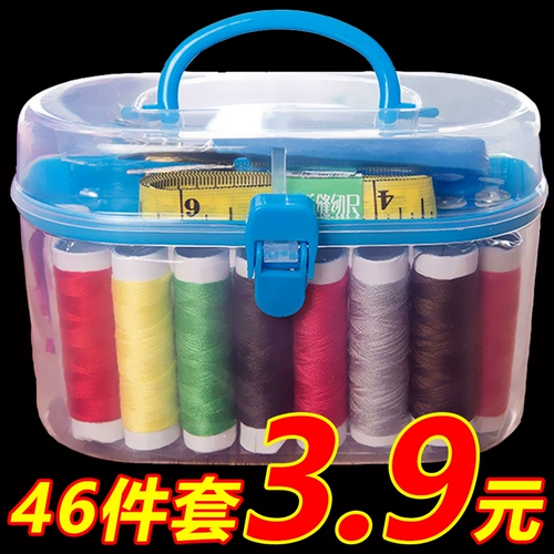 Коробка грузоотправителя Домохозяйственная игольчатая линия общежития практическая шиловая швейная инструмента