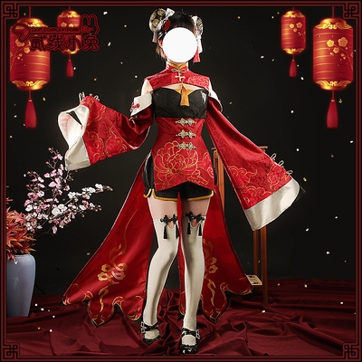 taobao agent Rainbow clothing, cosplay, Chinese style
