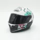 Shoei Green Ant