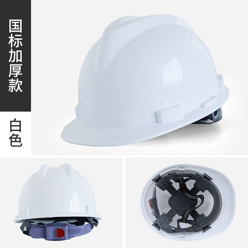 nón bảo hộ cao cấp Mũ bảo hiểm an toàn phản quang ba sườn tùy chỉnh 
            dành cho nam giới, mũ sản xuất an toàn tiên tiến tiêu chuẩn quốc gia tại công trường, mũ bảo hiểm lãnh đạo xây dựng có in tùy chỉnh nón công nhân non bao ho 